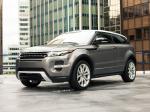 Land Rover Range Rover Evoque Coupe Dynamic 2011 года (US)